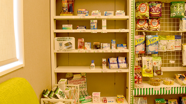 そうごう薬局 福井若杉浜店の一般医薬品