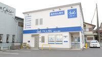クオール薬局高崎北店の外観