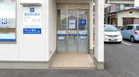 クオール薬局高崎北店の入口
