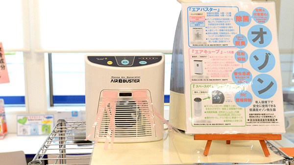 クオール薬局高崎北店の感染予防対策