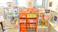 クオール薬局高崎北店の健康食品