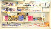 薬局トモズ　シーアイハイツ和光店の一般医薬品