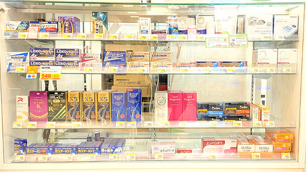 薬局トモズ　シーアイハイツ和光店の一般医薬品