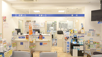 クオール薬局東急長津田駅店の受付/カウンター