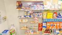 クオール薬局東急長津田駅店の一般医薬品