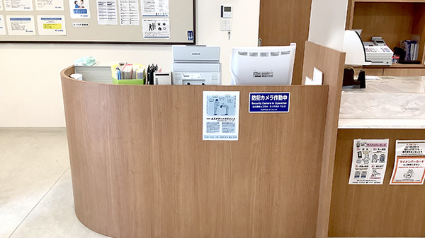 うさぎ薬局武蔵小杉店の受付/カウンター