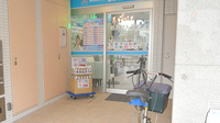 調剤薬局日本メディカルシステム 大泉学園店の入口