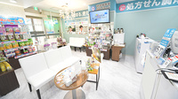 調剤薬局日本メディカルシステム 大泉学園店の待合スペース