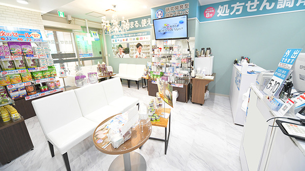 調剤薬局日本メディカルシステム 大泉学園店の待合スペース