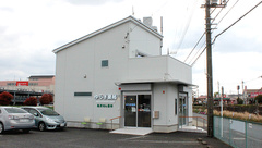 ゆらき薬局秋津店の外観