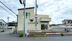 そうごう薬局 東村山店の外観