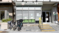 クローバー薬局平井店の外観