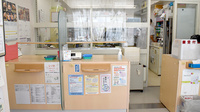クローバー薬局平井店の受付/カウンター