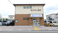 クオール薬局太秦店の外観