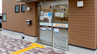 クオール薬局太秦店の入口