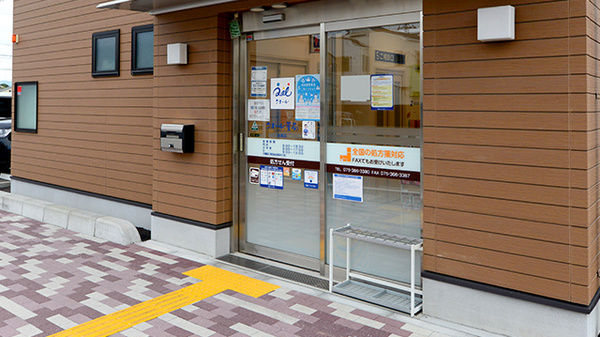 クオール薬局太秦店の入口