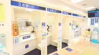 クオール薬局太秦店の受付/カウンター