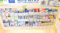 クオール薬局太秦店の一般医薬品