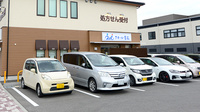 クオール薬局太秦店の駐車場