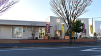 ファミリーガーデン　ペリカン薬局野方店の外観