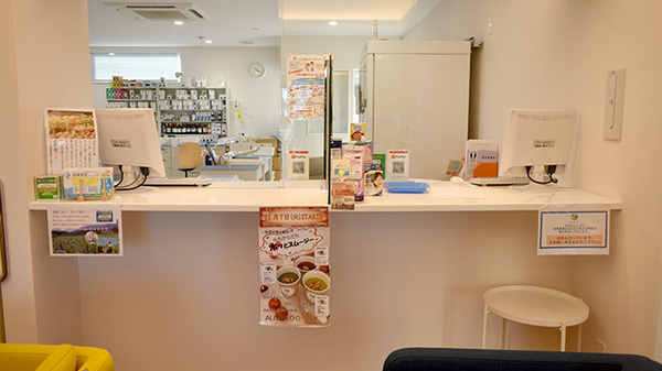 ファミリーガーデン　ペリカン薬局野方店の受付/カウンター