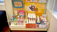 ファミリーガーデン　ペリカン薬局野方店の雑貨品