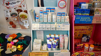 ファミリーガーデン　ペリカン薬局野方店の化粧品