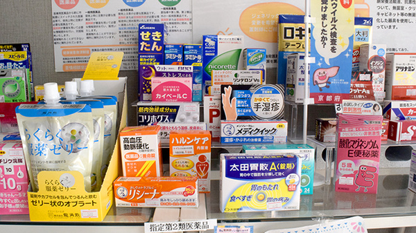 一般医薬品