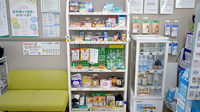 そうごう薬局 伏見桃山店の一般医薬品