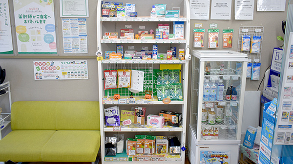 そうごう薬局 伏見桃山店の一般医薬品