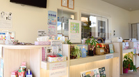 やよい堂薬局　アリダ店の受付/カウンター