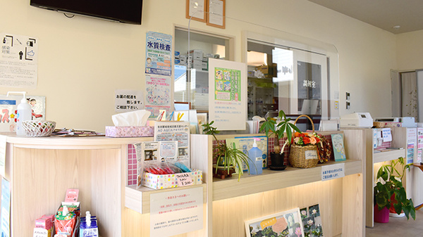 やよい堂薬局　アリダ店の受付/カウンター