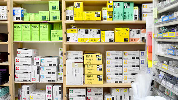 やよい堂薬局　アリダ店の漢方薬