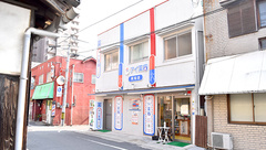 アイ薬局　阿知店の外観