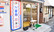 アイ薬局　阿知店の入口