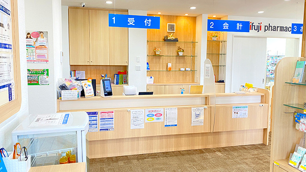イチフジ薬局・旭川店の受付/カウンター