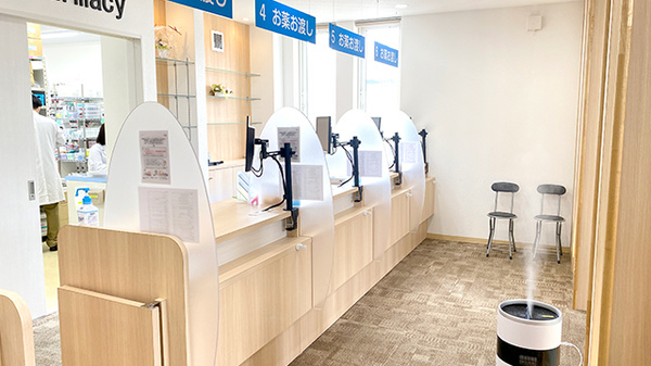 イチフジ薬局・旭川店の受付/カウンター
