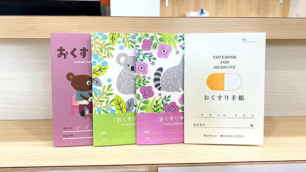 イチフジ薬局・旭川店のお薬手帳