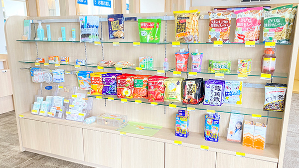 イチフジ薬局・旭川店の雑貨品