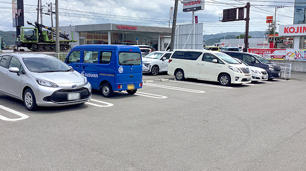 駐車場