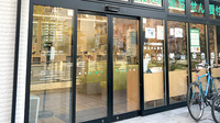 そうごう薬局 桜新町店の入口