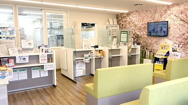 そうごう薬局 桜新町店の受付/カウンター