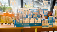 そうごう薬局 桜新町店の化粧品