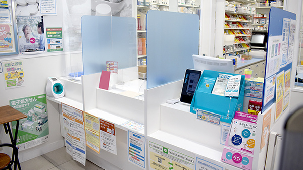 薬局トモズ五反田店の受付/カウンター