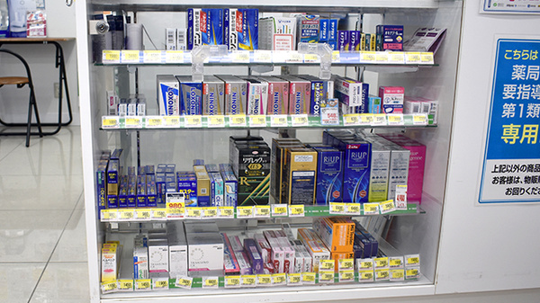 薬局トモズ五反田店の一般医薬品
