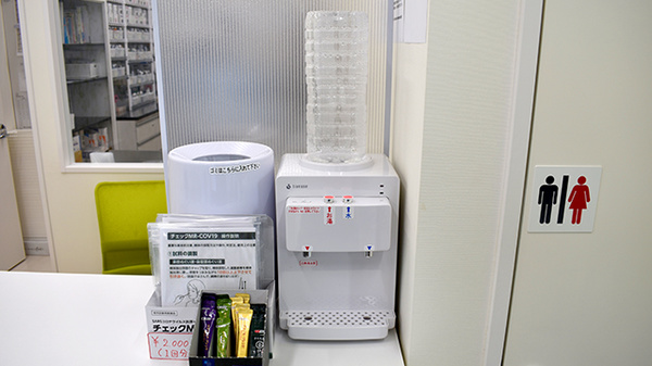 れんげ薬局　横浜日吉店のフリーサービス
