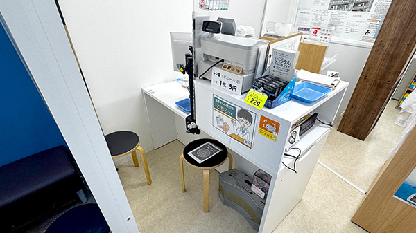 ラッコ調剤薬局の受付/カウンター