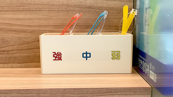フリーサービス