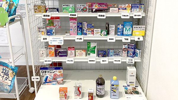 一般医薬品