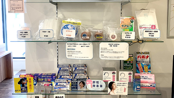一般医薬品
